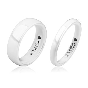 Белое кольцо из керамики Everiot RCM-0013, с надписью "Я тебя люблю", парное 