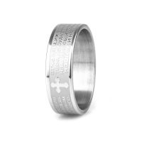 Стальное кольцо с молитвой "Отче наш" Everiot RS-AL-2769 на русском языке