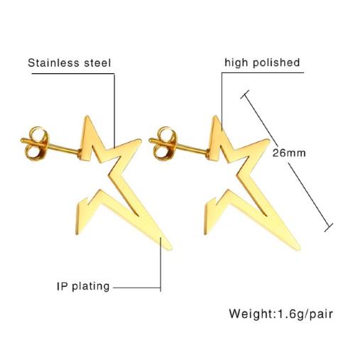Серьги-гвоздики в форме звезд Everiot SE-XP-3193 из стали оптом
